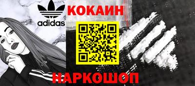 MESCALINE Азнакаево