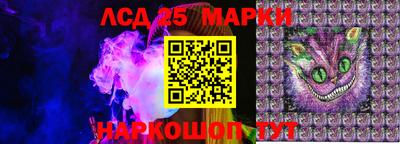 кокс Абинск