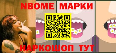 кокс Абинск