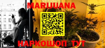 MESCALINE Азнакаево