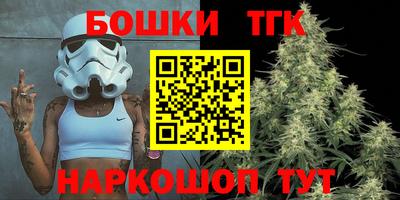 кокс Абинск