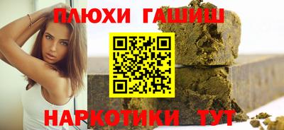 MESCALINE Азнакаево