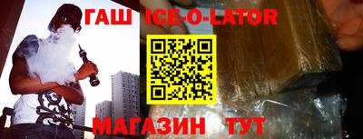 прущие грибы Абакан