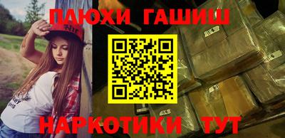 MESCALINE Азнакаево